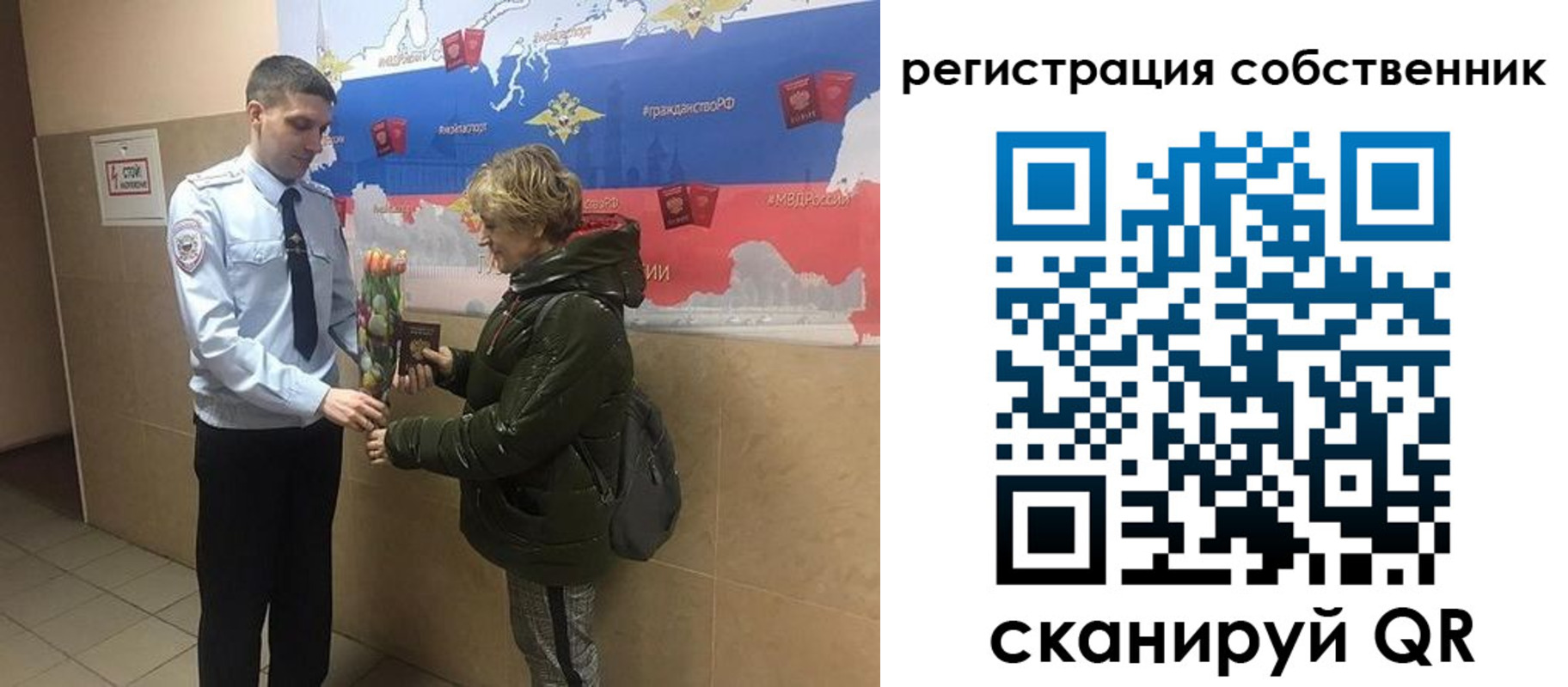 форма 3 в Краснодаре